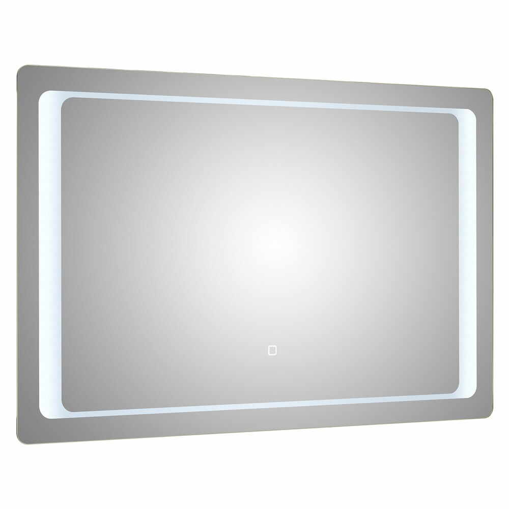  Oglindă de perete cu iluminare 110x70 cm Set 360 - Pelipal la pret 1390 lei 