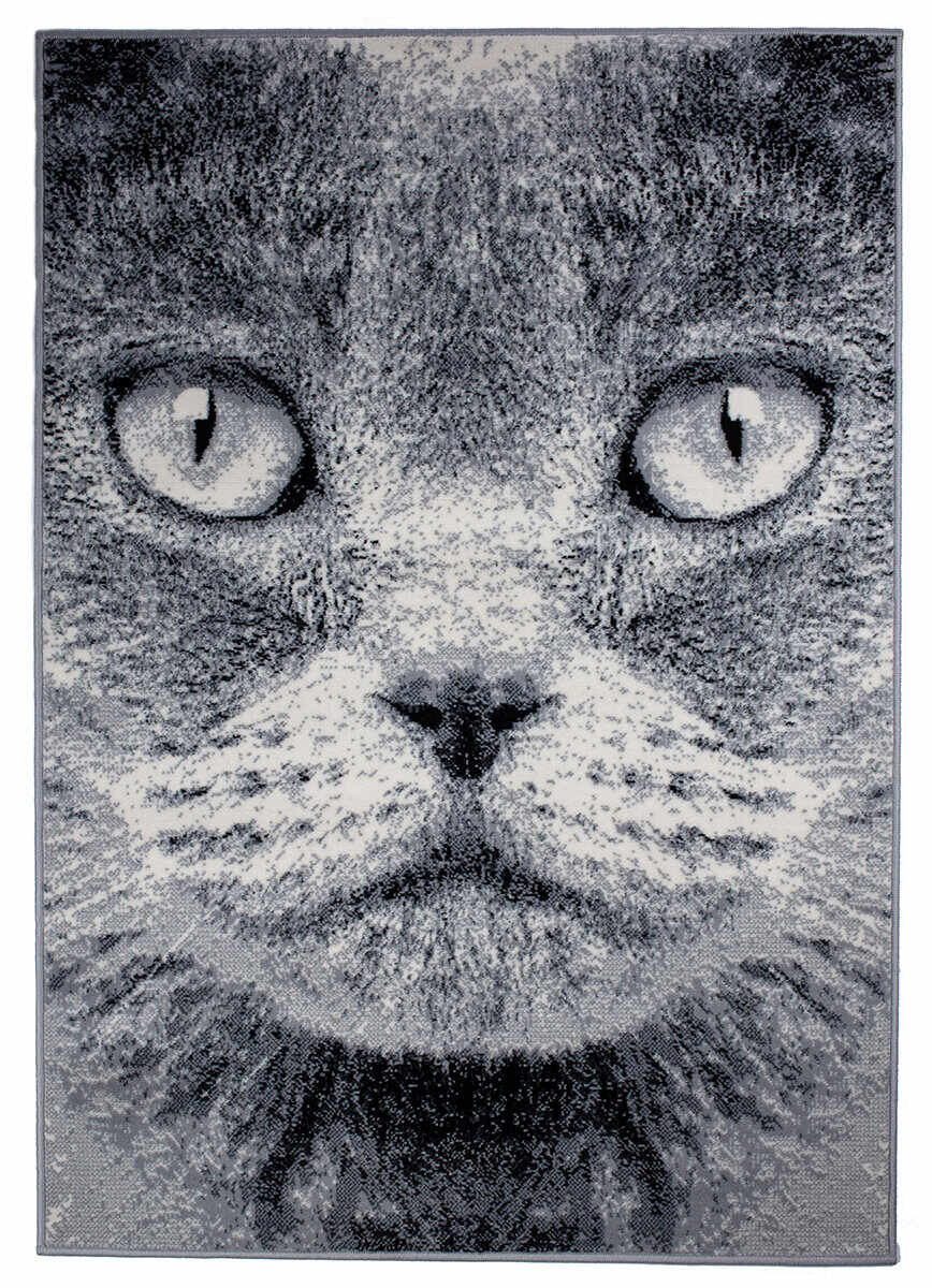 Covor Animal Print Hiroshi, Gri/Alb, 120x170 cm