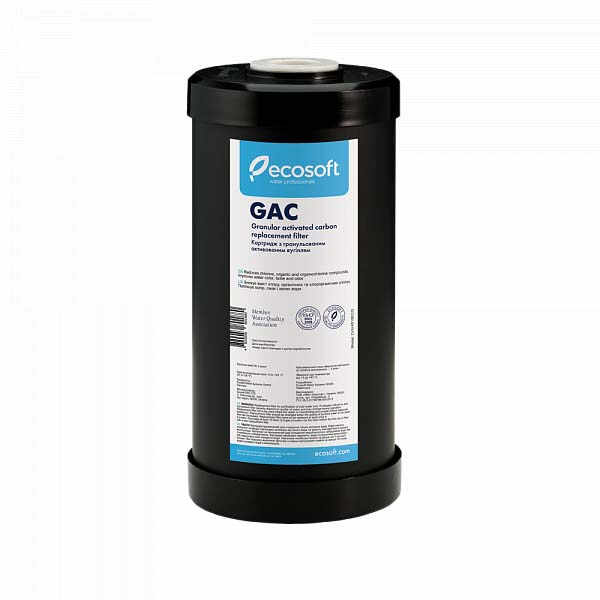 Cartus filtrant Carbune Activ Granular BigBlue GAC 4,5 X 10 