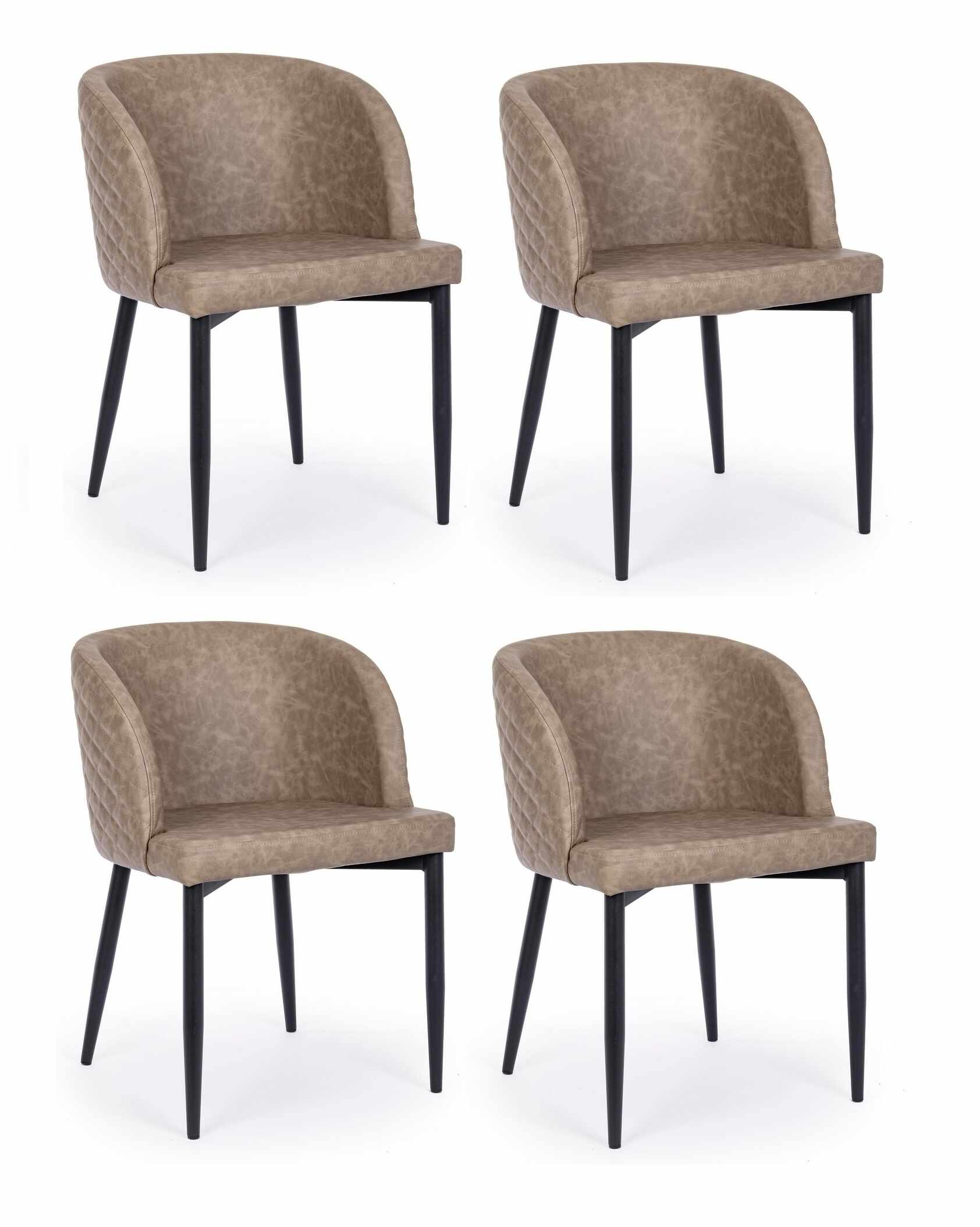 Set 4 scaune tapitate cu piele ecologica si picioare din metal Chris Grej / Negru, l54xA54xH76 cm